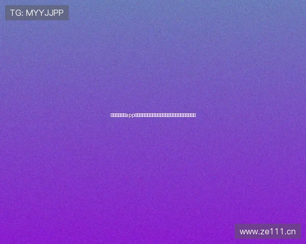 雅博体育下载app全面提升用户体验，畅享极致赛事直播与精彩投注活动